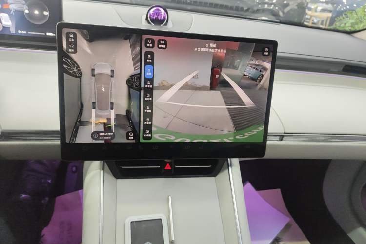 Used Hima Luxeed S7 2025 785 km Ultra Audio And AC Panel