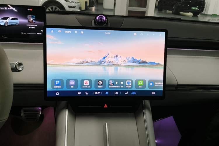 Used Hima Luxeed S7 2025 785 km Ultra Audio And AC Panel