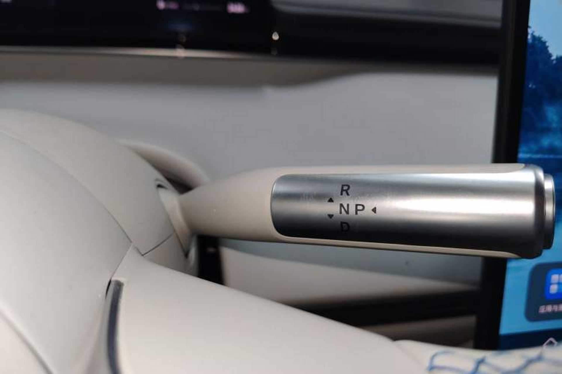 Used Hima Luxeed S7 2025 785 km Ultra Gear Lever