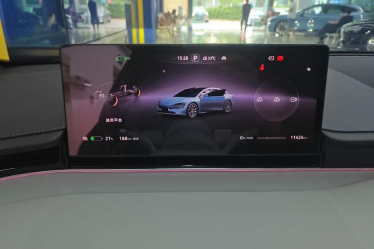 Used Hima Luxeed S7 2025 855 km Max Instrument Cluster