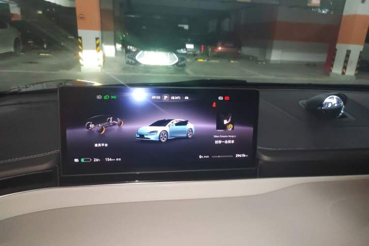 Used Hima Luxeed S7 2025 705 km Max Instrument Cluster