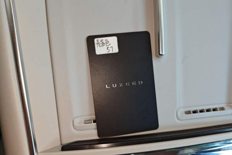 Used Hima Luxeed S7 2025 705 km Max Interior 1