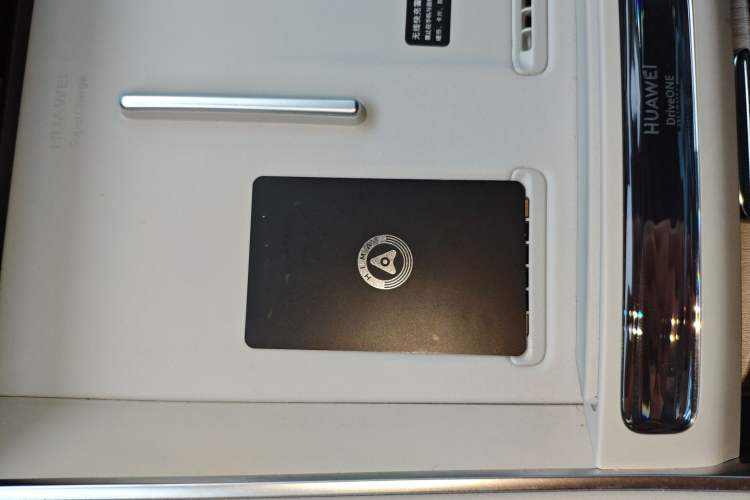 Used Hima Luxeed S7 2025 855 km Max Interior 1