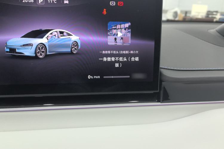 Used Hima Luxeed S7 2025 705 km Max Interior 3