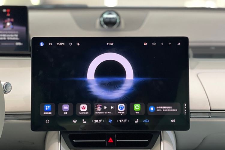 Used Hima Luxeed S7 2025 855 km Max Interior 4