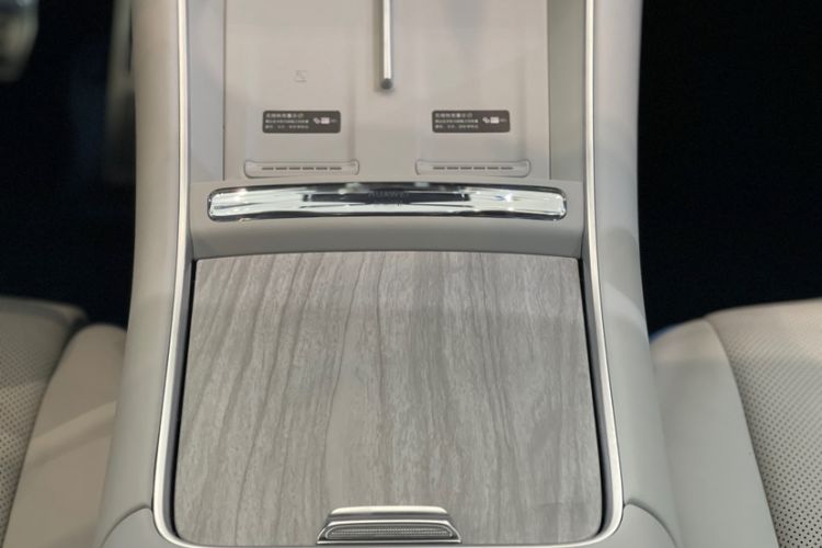 Used Hima Luxeed S7 2025 855 km Max Interior 5
