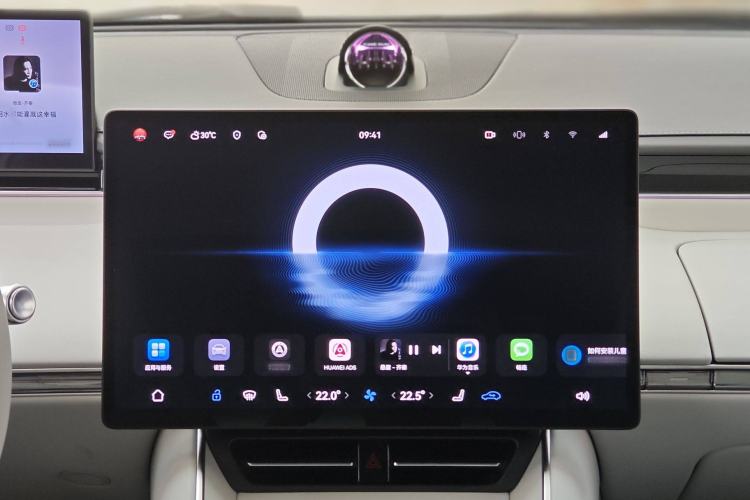 Used Hima Luxeed S7 2025 705 km Max Interior 7