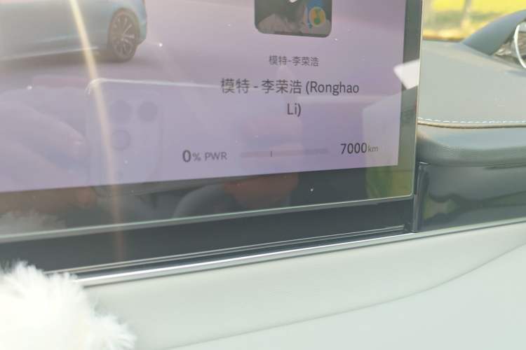 Used Hima Luxeed S7 2025 705 km Max Odometer Close Up