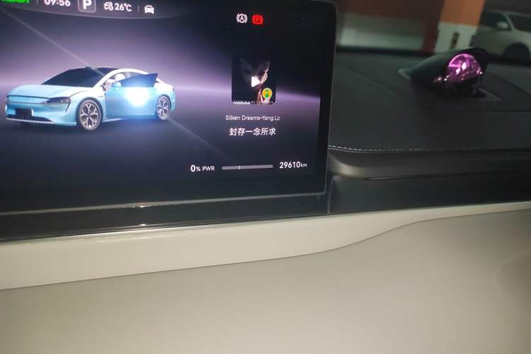 Used Hima Luxeed S7 2025 705 km Max Odometer Close Up