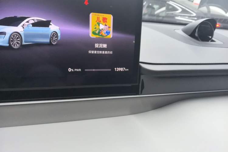 Used Hima Luxeed S7 2025 855 km Max Odometer Close Up
