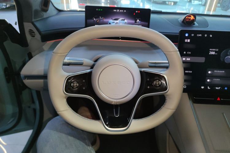 Used Hima Luxeed S7 2025 785 km Ultra Steering Wheel
