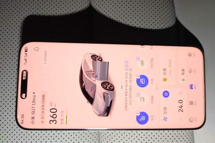 Used Hima Luxeed S7 2025 855 km Max Vehicle Key
