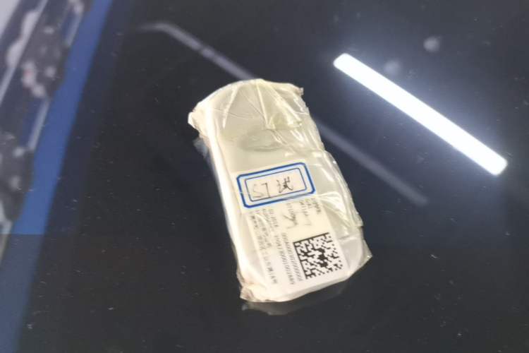 Used Hima Luxeed S7 2025 785 km Ultra Vehicle Key