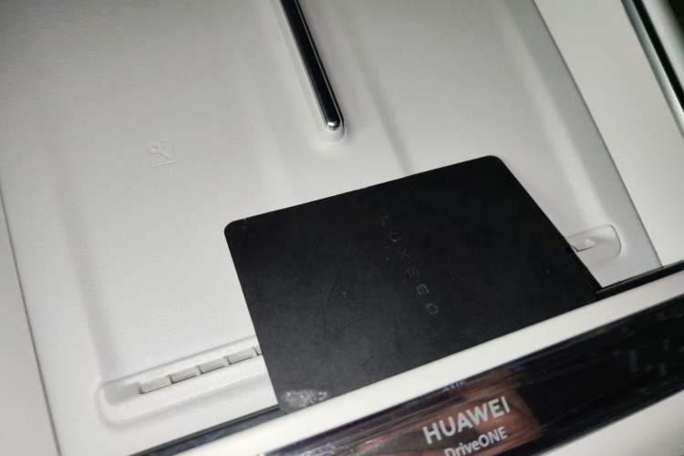 Used Hima Luxeed S7 2025 705 km Pro Vehicle Key