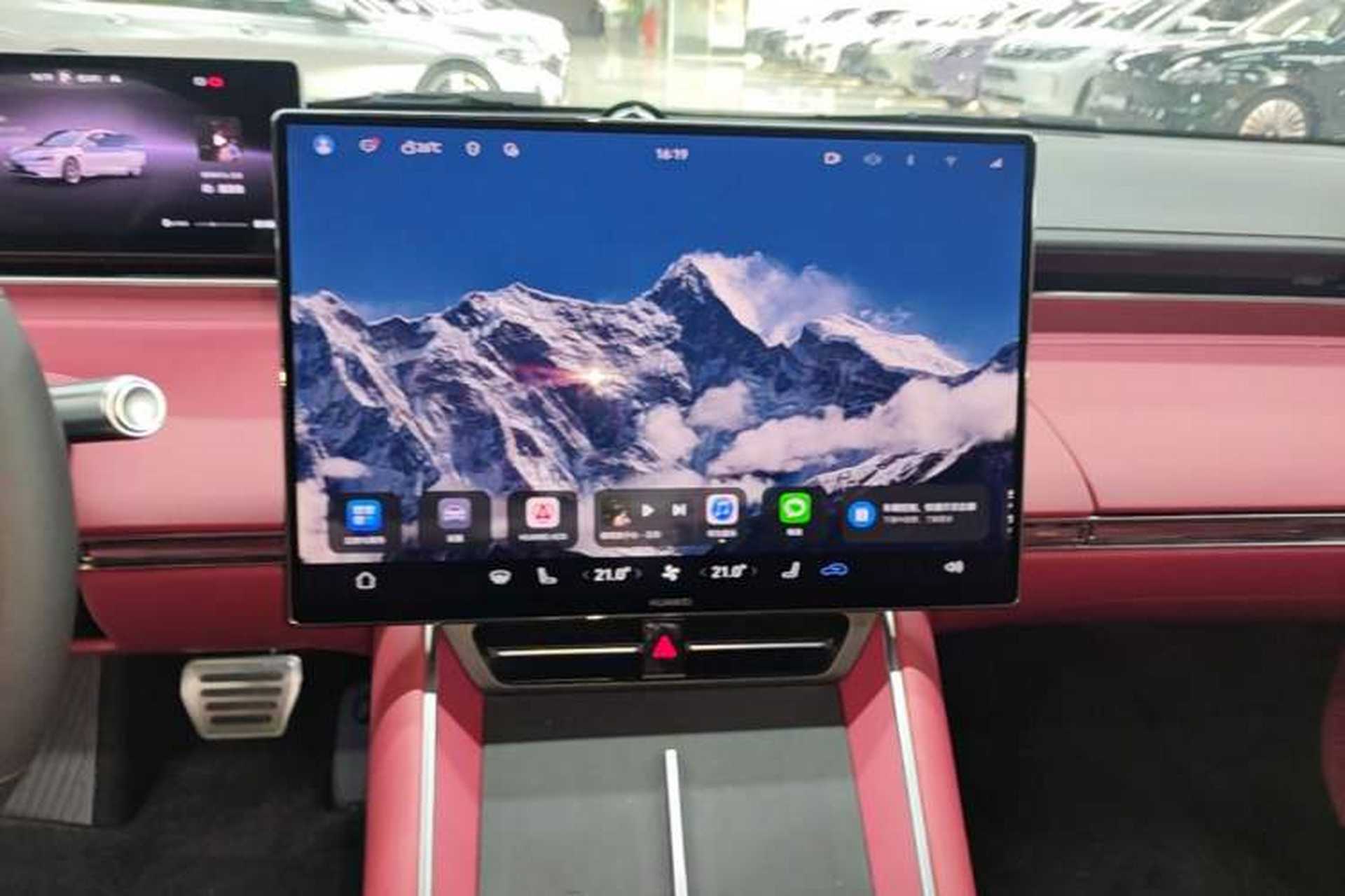 Used Hima Luxeed S7 2025 703km Ultra Sport Edition Audio And AC Panel