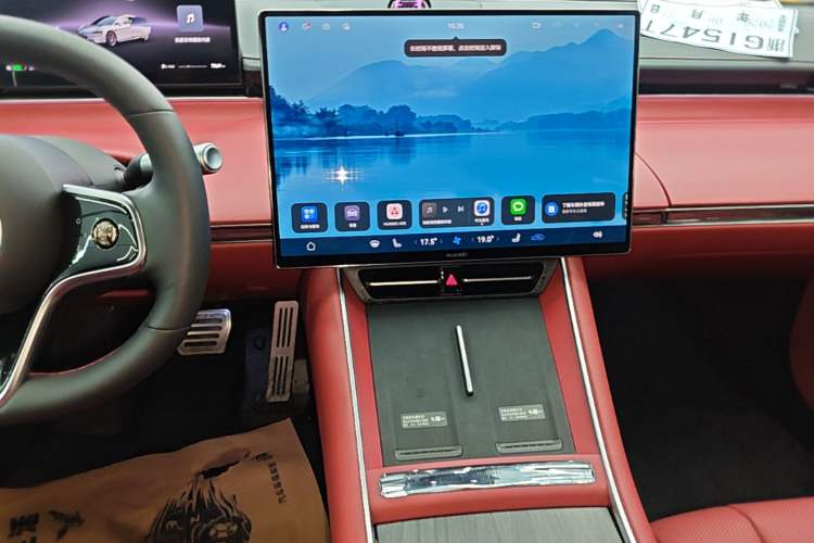 Used Hima Luxeed S7 2025 785 km Ultra Audio And AC Panel