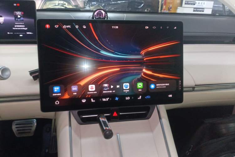 Used Hima Luxeed S7 2025 855 km Max Audio And AC Panel