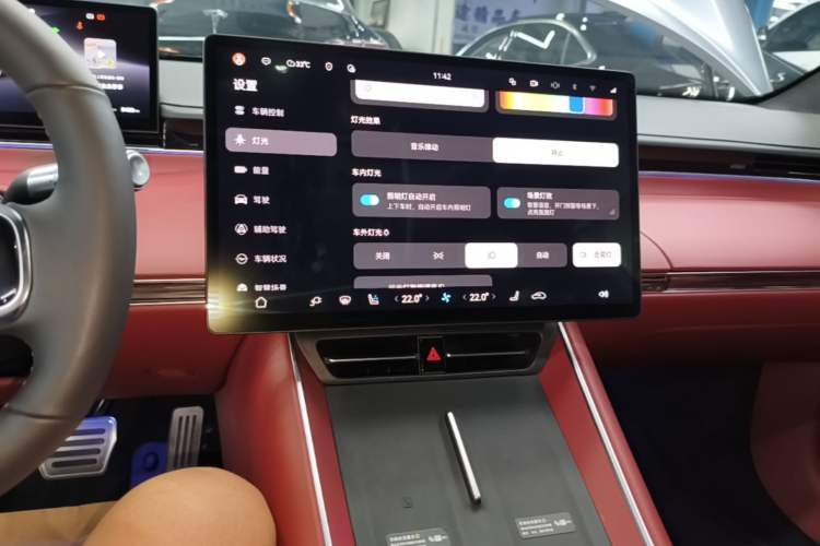 Used Hima Luxeed S7 2025 703km Ultra Sport Edition Audio And AC Panel