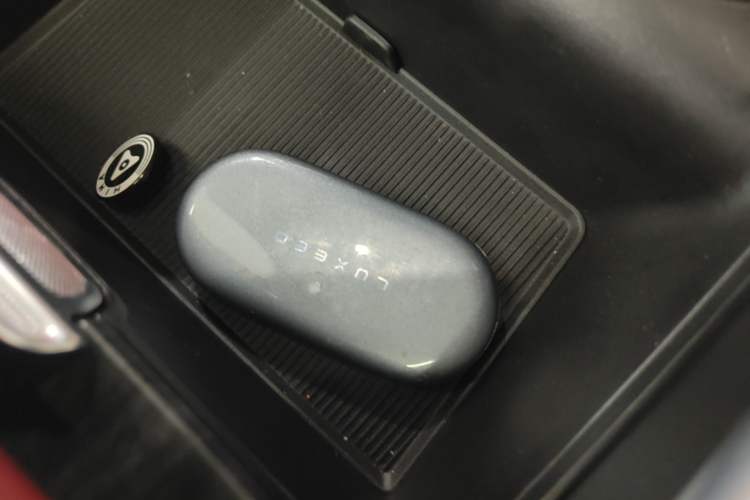 Used Hima Luxeed S7 2025 703km Ultra Sport Edition Vehicle Key