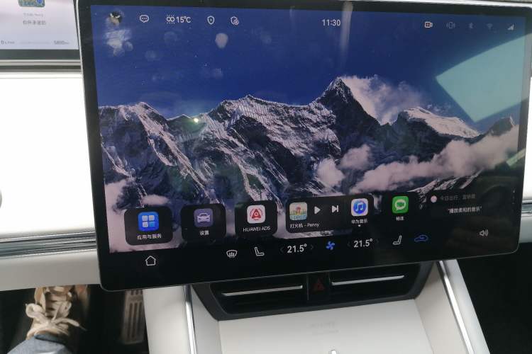 Used Hima Luxeed S7 2025 785 km Ultra Audio And AC Panel