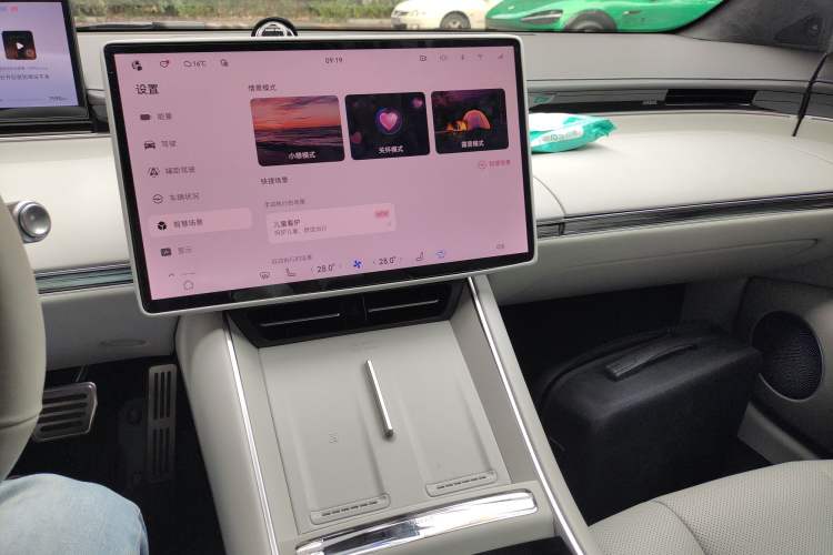 Used Hima Luxeed S7 2025 705 km Max Audio And AC Panel
