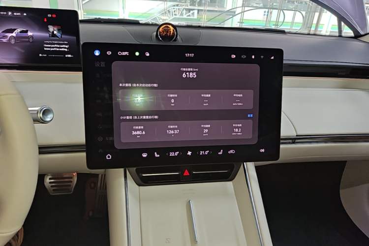 Used Hima Luxeed S7 2025 785 km Ultra Audio And AC Panel