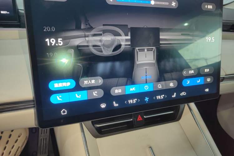 Used Hima Luxeed S7 2025 705 km Pro Audio And AC Panel