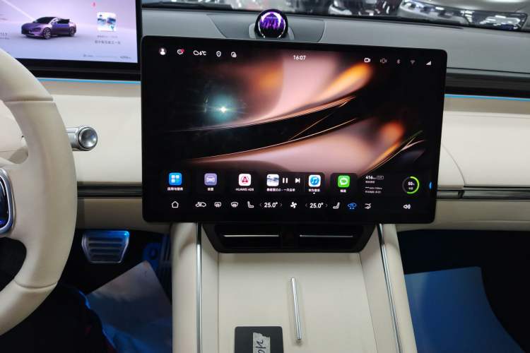 Used Hima Luxeed S7 2025 785 km Ultra Audio And AC Panel