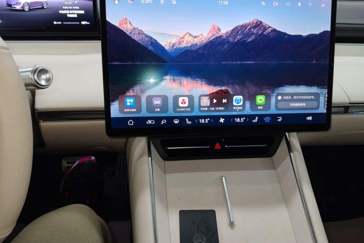 Used Hima Luxeed S7 2025 785 km Ultra Audio And AC Panel