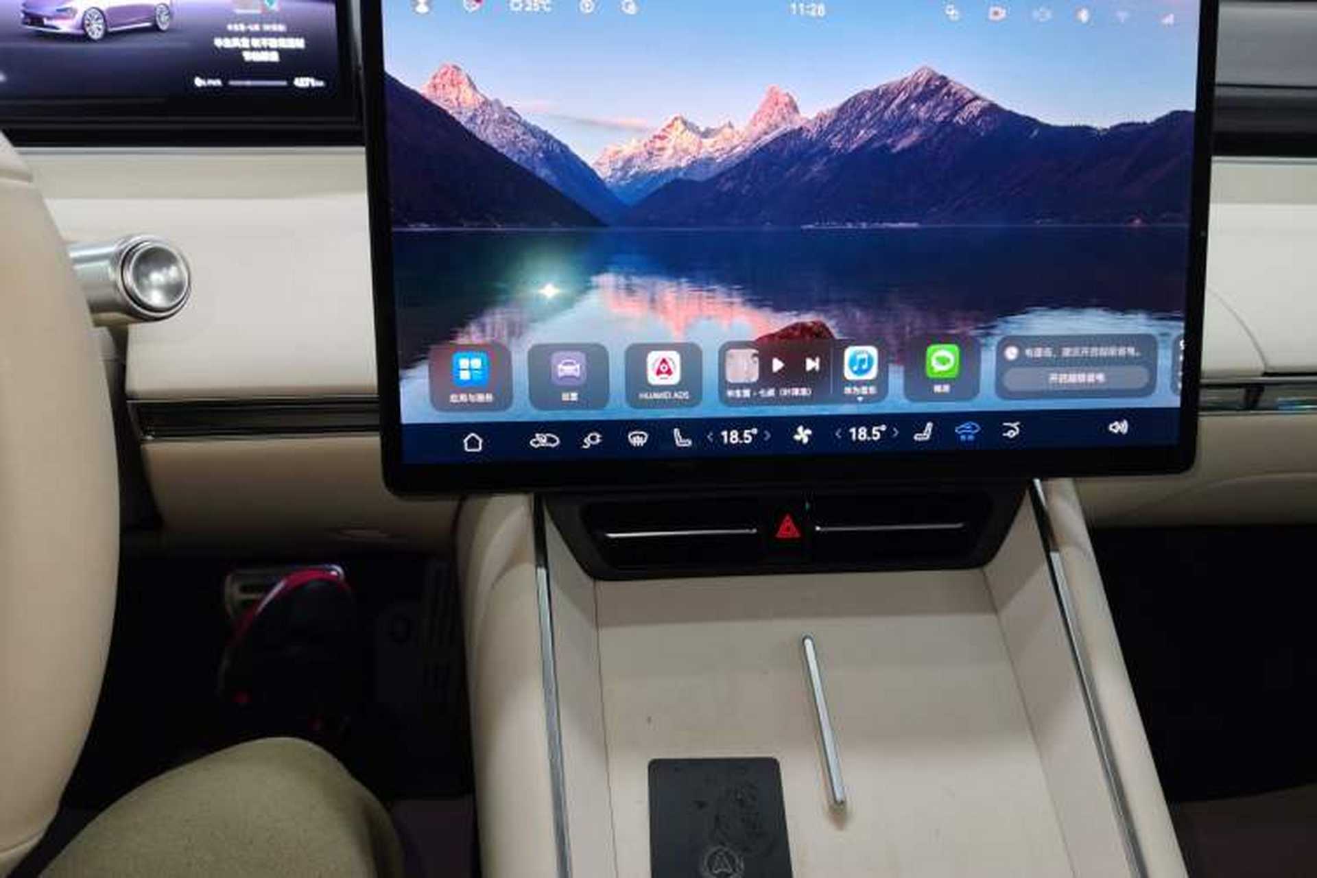 Used Hima Luxeed S7 2025 785 km Ultra Audio And AC Panel