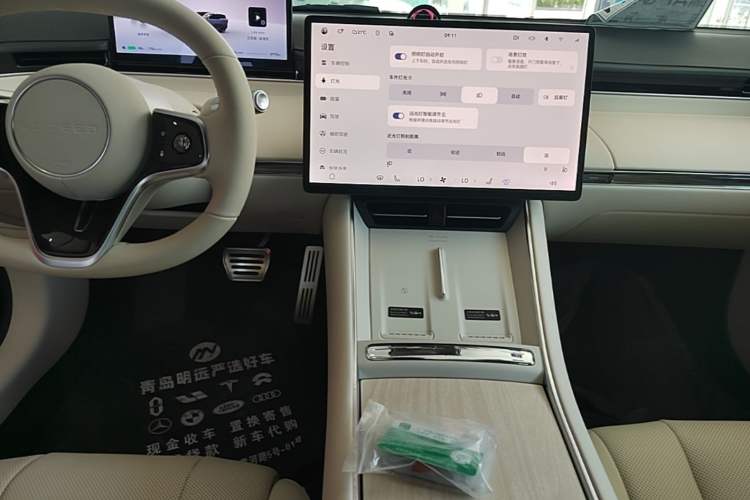 Used Hima Luxeed S7 2025 785 km Ultra Audio And AC Panel