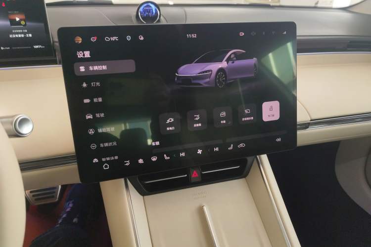 Used Hima Luxeed S7 2025 785 km Ultra Audio And AC Panel