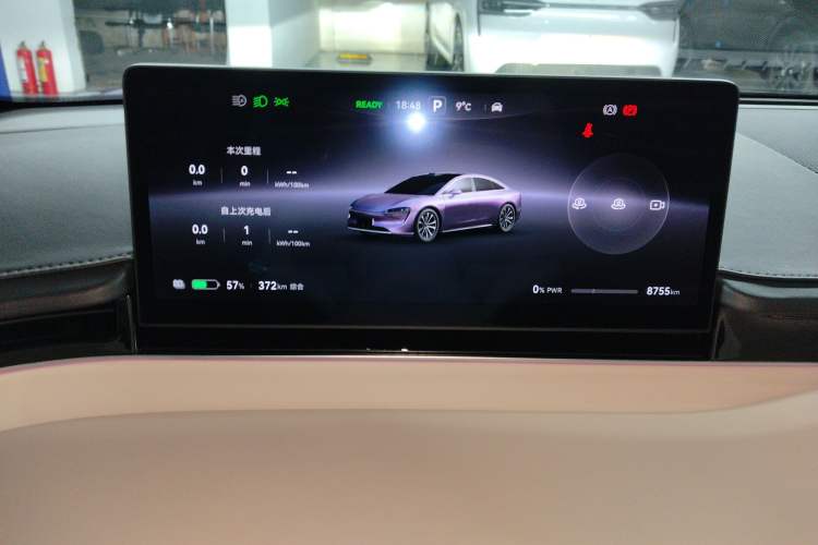 Used Hima Luxeed S7 2025 855 km Max Instrument Cluster