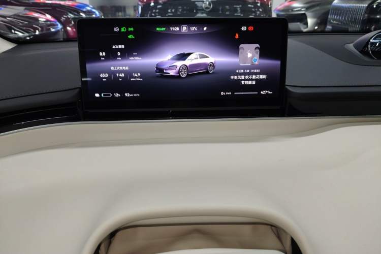 Used Hima Luxeed S7 2025 785 km Ultra Instrument Cluster