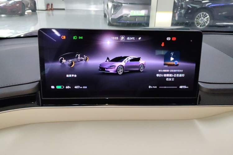 Used Hima Luxeed S7 2025 785 km Ultra Instrument Cluster