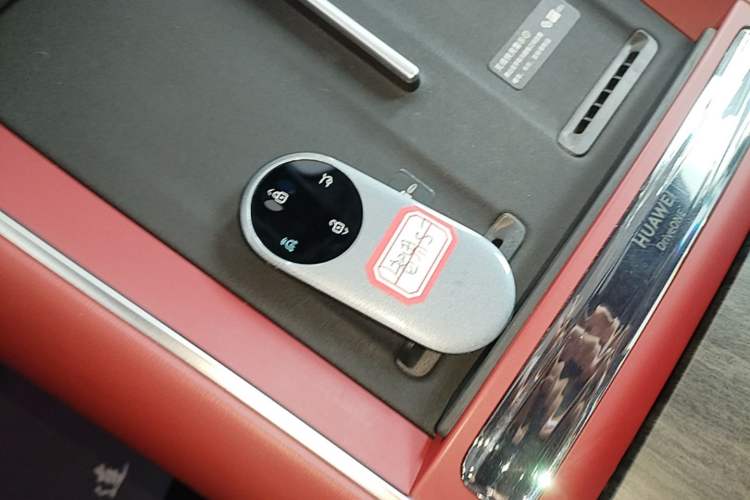Used Hima Luxeed S7 2025 785 km Ultra Vehicle Key
