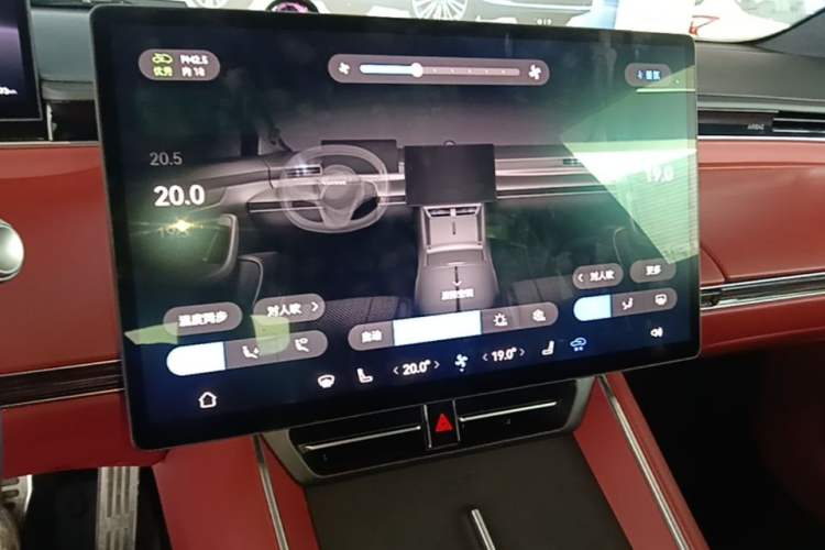 Used Hima Luxeed S7 2025 703km Ultra Sport Edition Audio And AC Panel