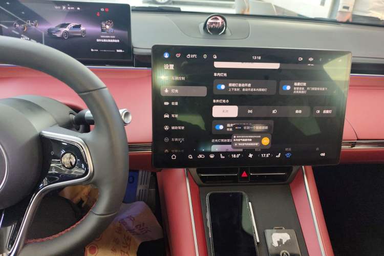 Used Hima Luxeed S7 2025 703km Ultra Sport Edition Audio And AC Panel