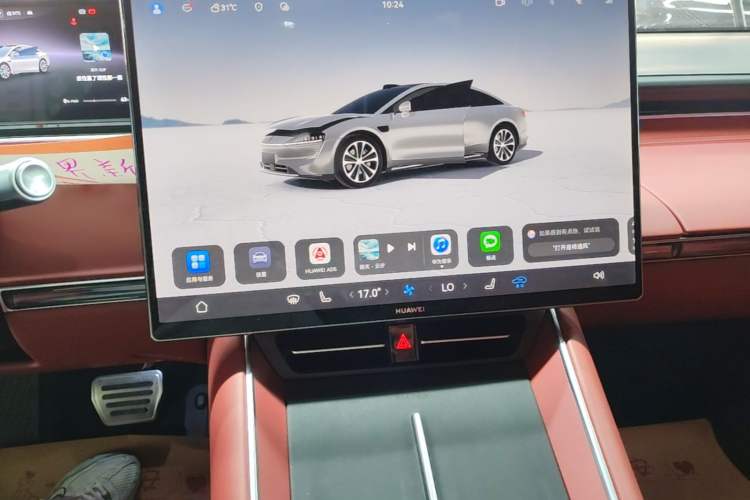 Used Hima Luxeed S7 2025 705 km Max Audio And AC Panel