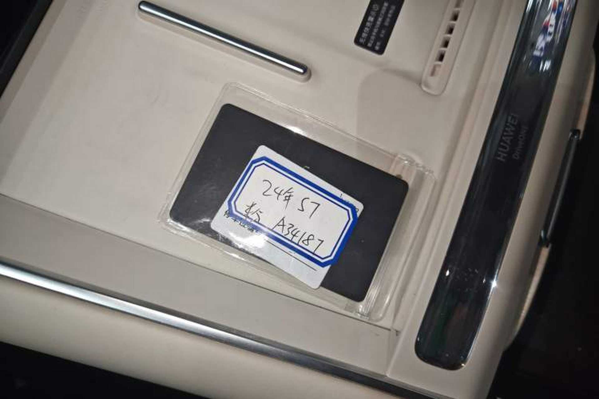 Used Hima Luxeed S7 2025 855 km Max Interior 1