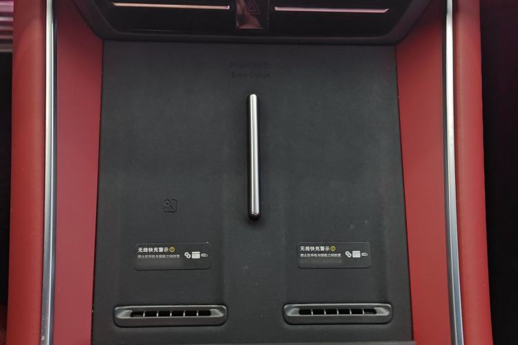 Used Hima Luxeed S7 2025 703km Ultra Sport Edition Interior 6