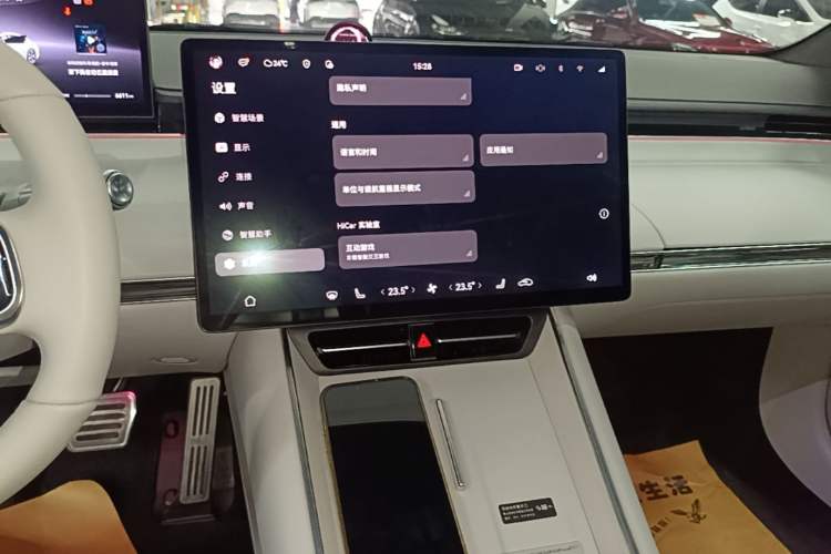 Used Hima Luxeed S7 2025 855 km Max Audio And AC Panel