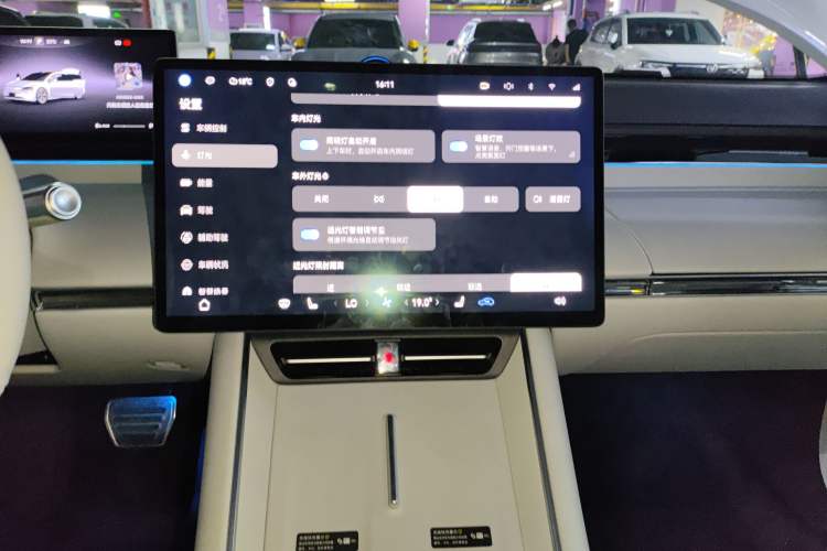 Used Hima Luxeed S7 2025 855 km Max Audio And AC Panel