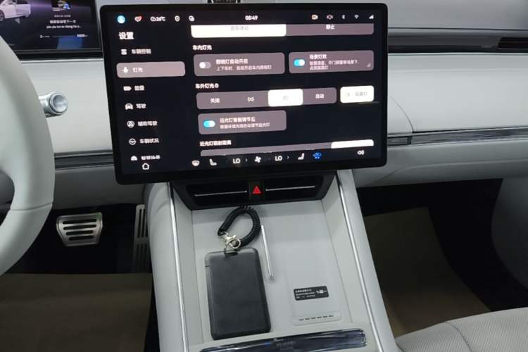 Used Hima Luxeed S7 2025 855 km Max Audio And AC Panel