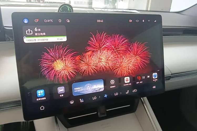 Used Hima Luxeed S7 2025 855 km Max Audio And AC Panel