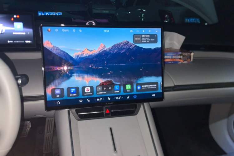 Used Hima Luxeed S7 2025 705 km Pro Audio And AC Panel