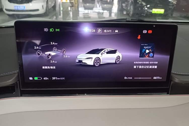 Used Hima Luxeed S7 2025 855 km Max Instrument Cluster