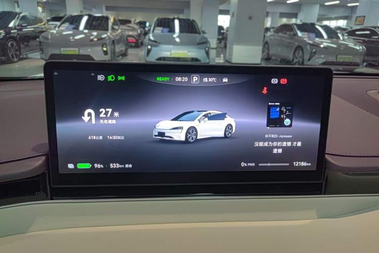 Used Hima Luxeed S7 2025 705 km Pro Instrument Cluster