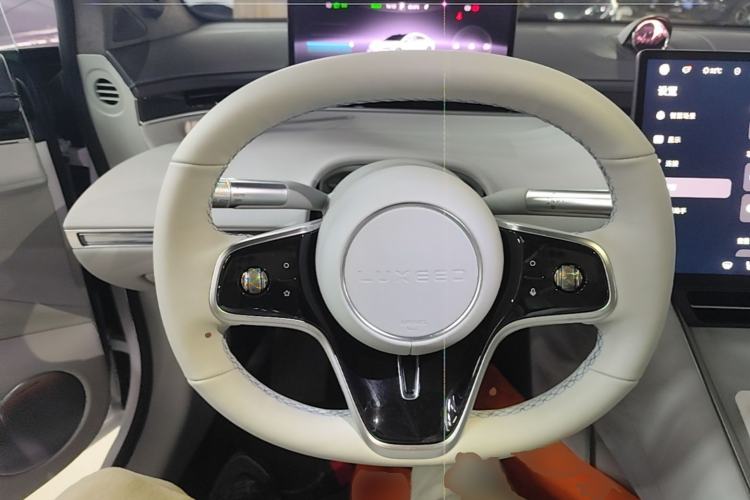 Used Hima Luxeed S7 2025 855 km Max Steering Wheel