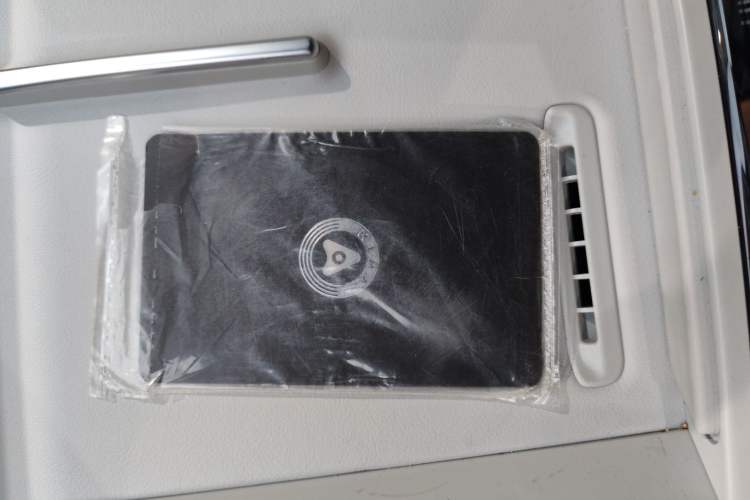 Used Hima Luxeed S7 2025 855 km Max Vehicle Key